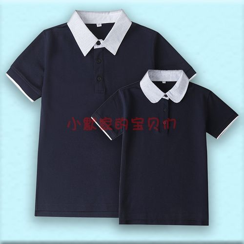 polo夏季T恤细格子衣领短袖校服