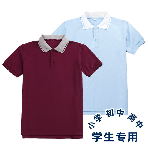 校服短袖棉男女童polo汗衫学院