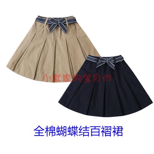 伊顿记德校服英伦淑女苏格兰