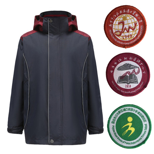 兰诗冬季新款冲锋衣可拆卸单外套浦口实小浦厂小学藏青拼枣红棉袄