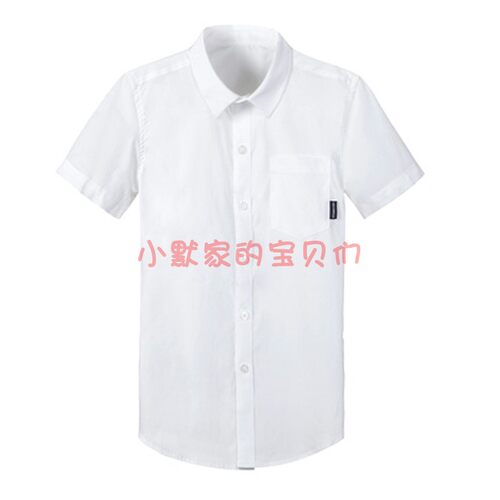 伊顿白衬衫短袖全棉制服正装经典