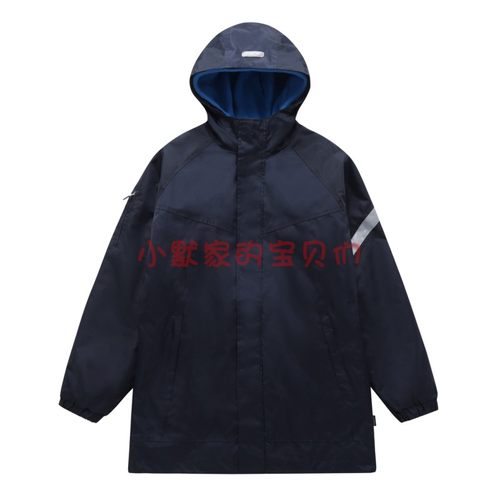 伊顿校服同款英伦学院儿童加厚冲锋衣男女大童保暖脱卸外套10X011