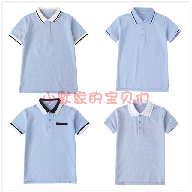 中小学生校服斯踏迪英伦