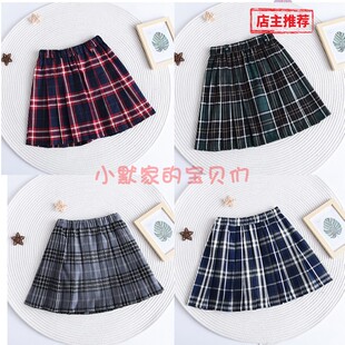 伊顿同款小学生校服女童短裙学院格子裙墨绿百褶裙藏青大格子灰色