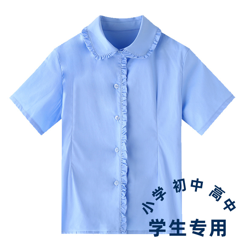 中大童花边蓝色女童儿童短袖衬衫