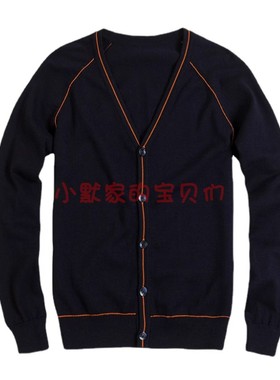 伊顿校服同款藏青橙色全棉V领开襟毛衫春秋款开衫针织外套18M005