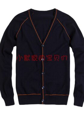 伊顿同款学院风细针春秋男女同款