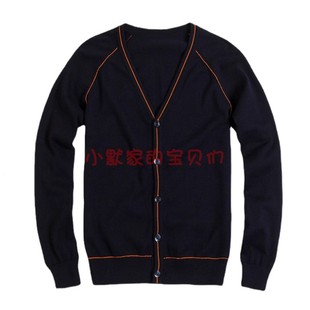 伊顿校服同款 春秋款 开衫 针织外套18M005 藏青橙色全棉V领开襟毛衫