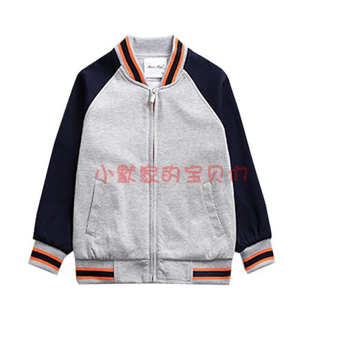 条纹藏青色校服伊顿同款