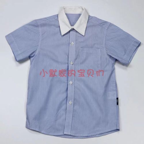 兰诗牛津纺纯棉短息条纹衬衫夏季