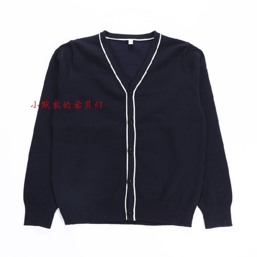 校服同款价格实惠质量保证