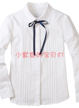 伊顿兰诗同款风琴褶白色长袖衬衫17C255春秋季新款2021英伦女童
