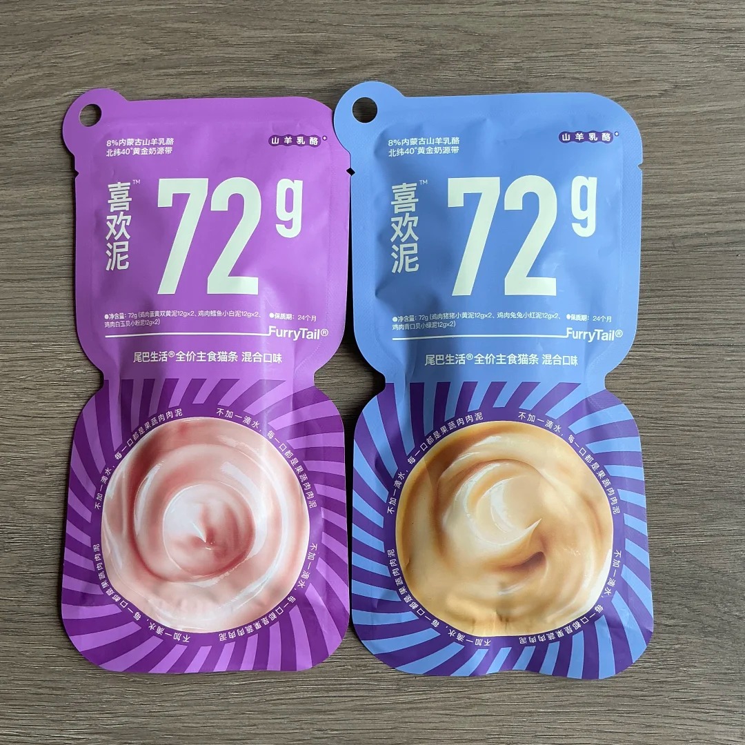 尾巴生活喜欢泥主食猫条山羊乳酪