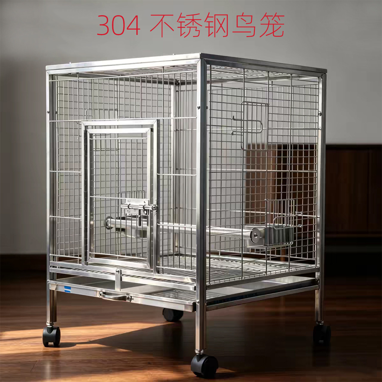 不锈钢鸟笼大型鹦鹉笼八哥笼子