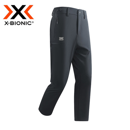 XBIONIC男轻量登山裤弹力透气