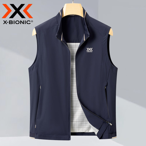 XBIONIC 商务休闲立领马甲男2026秋季新款无袖拉链坎肩外穿短外套