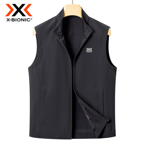 XBIONIC 商务休闲立领拉链马甲男户外运动防风轻便坎肩背心短外套