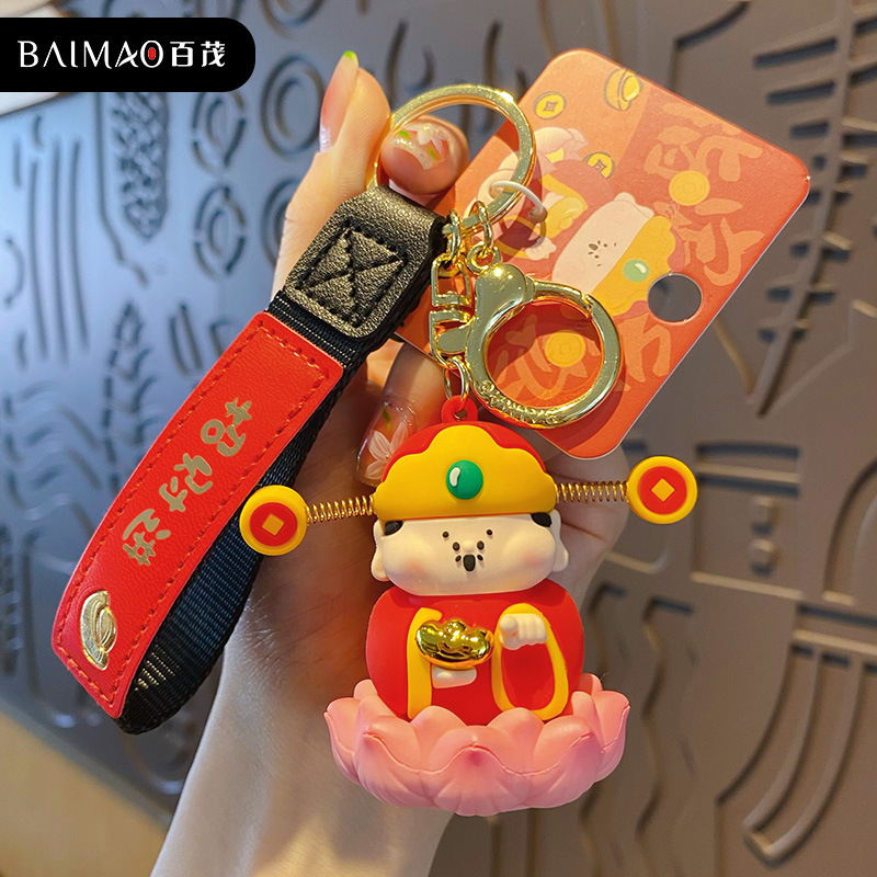 逢考必过莲花精致小财神爷钥匙扣