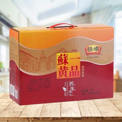 江苏镇江 恒顺养生态黄酒 一品苏黄 保健饮品1*8瓶百花系列新包装