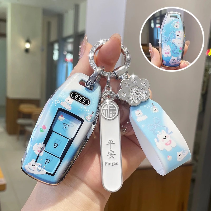 2026款奥迪汽车钥匙套防摔钥匙壳