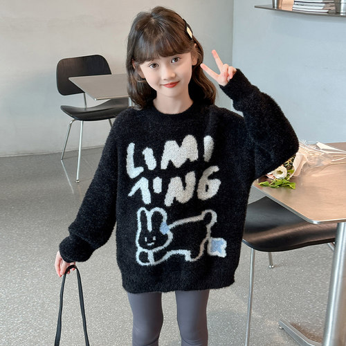 女童毛衣2025秋冬新款洋气儿童打底针织衫中大童女孩时髦上衣内搭