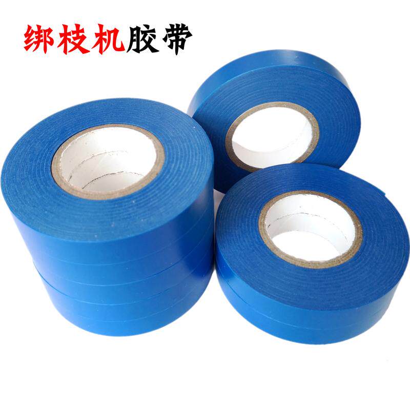 绑枝机胶带番茄绑枝带葡萄绑蔓机时胶带黄瓜绑蔓器带子绑枝机胶带|ruв категории доставка цветов/цветок моделирования/растения садоводства, садовых принадлежностей, других садовых принадлежностей - от Buy2taobao.com для оказания профессиональной услуги покупки агента Taobao