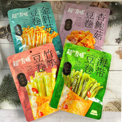 超友味豆卷素菜竹笋杏鲍菇海带金针菇豆皮即食独立小包装休闲零食