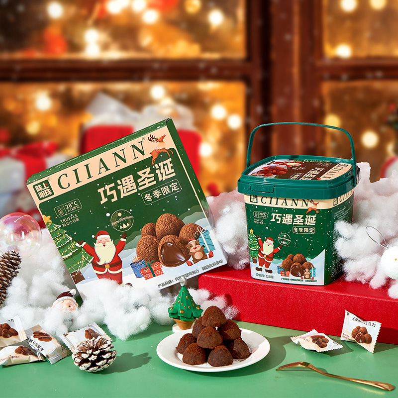 黑松露巧克力爆浆可可味解馋小零食朱古力精美独立包装大分量