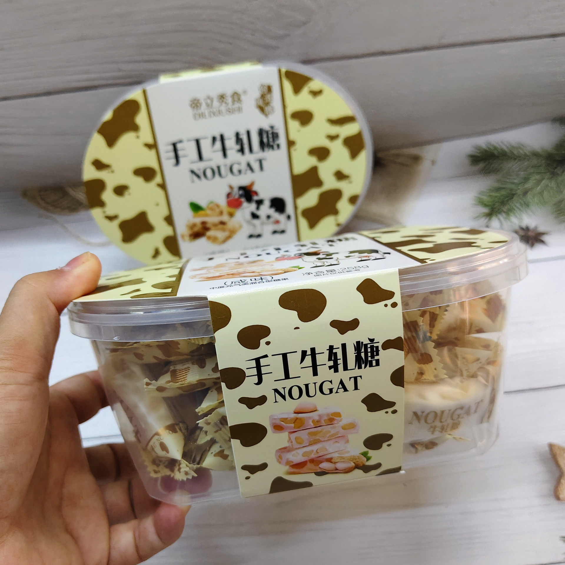 帝立秀食咸味手工牛轧糖盒装258克花生糖奶糖果茶配怀旧小吃零食