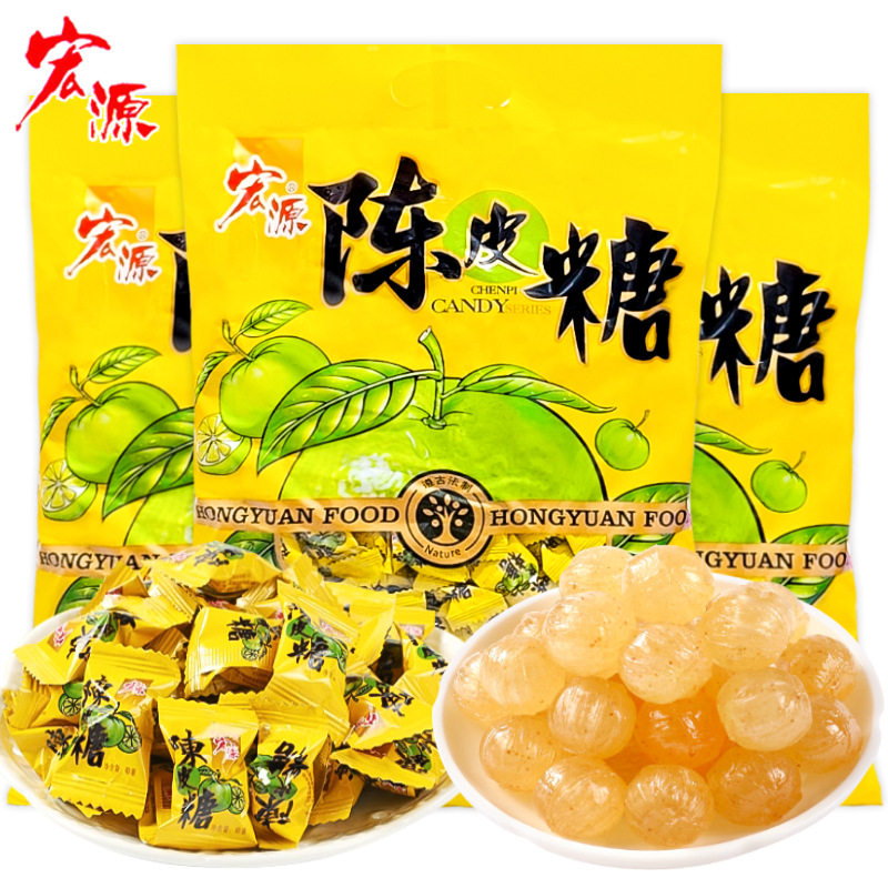 包邮宏源陈皮糖话梅糖白桃糖仔仔棒水果硬糖招待糖果结婚喜糖批发