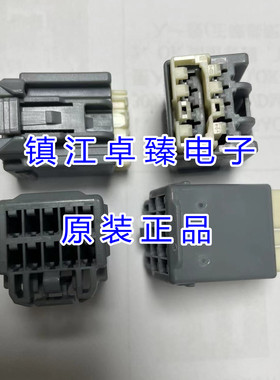 3CD10FGY 胡连 HULIAN  连接器 量大价格另议 现货 一只起售