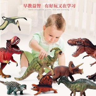 实心仿真霸王龙模型摆件恐龙玩具套装 沧龙侏罗纪野生动物儿童