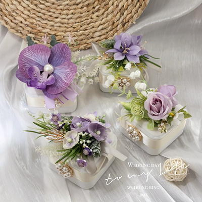 婚礼戒指盒森系紫色结婚对戒盒情侣原创创意首饰盒仿真花朵高级感