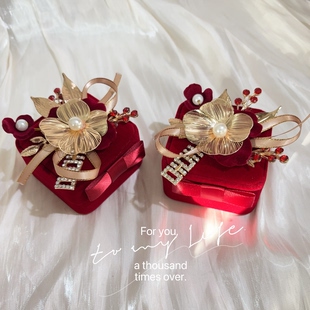 婚礼仪式戒指盒情侣红色对戒盒交换道具新郎新娘婚房装饰订婚求婚