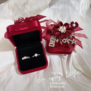 假戒指一对道具创意首饰盒喜庆婚礼 结婚戒指盒花朵酒红色对戒中式