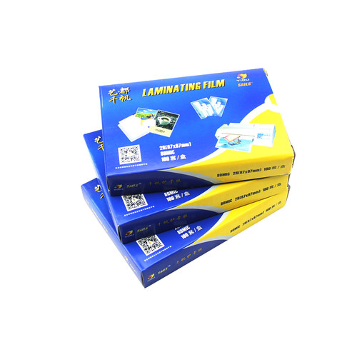 3寸2r护卡膜塑封膜厚树叶过塑机