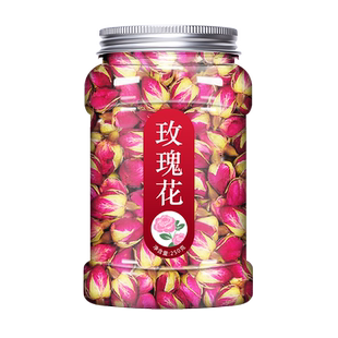 玫瑰花茶干玫瑰特级旗舰店正品花茶女生调理内分泌泡水喝云南官方