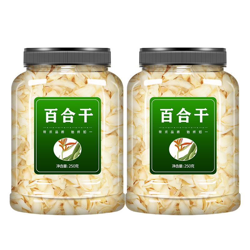 白合干货特级野生兰州百合干官方旗舰店龙牙莲子银耳熬粥泡茶食用