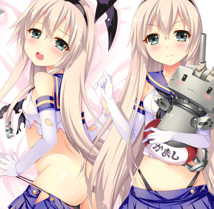 Coussin Manga - Ref 2693536 Image 1