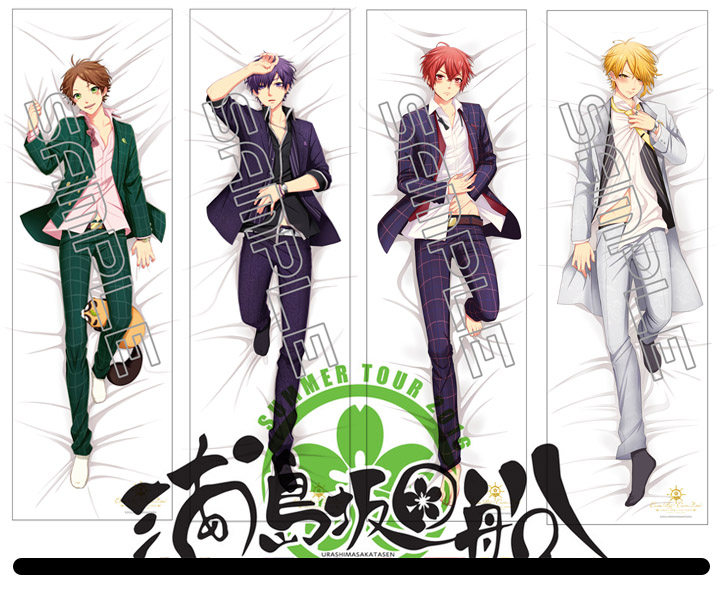 Coussin Manga - Ref 2693538 Image 1