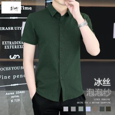 夏季男士短袖泡泡纱衬衫冰丝休闲纯色衬衣免烫抗皱男装上衣服潮流