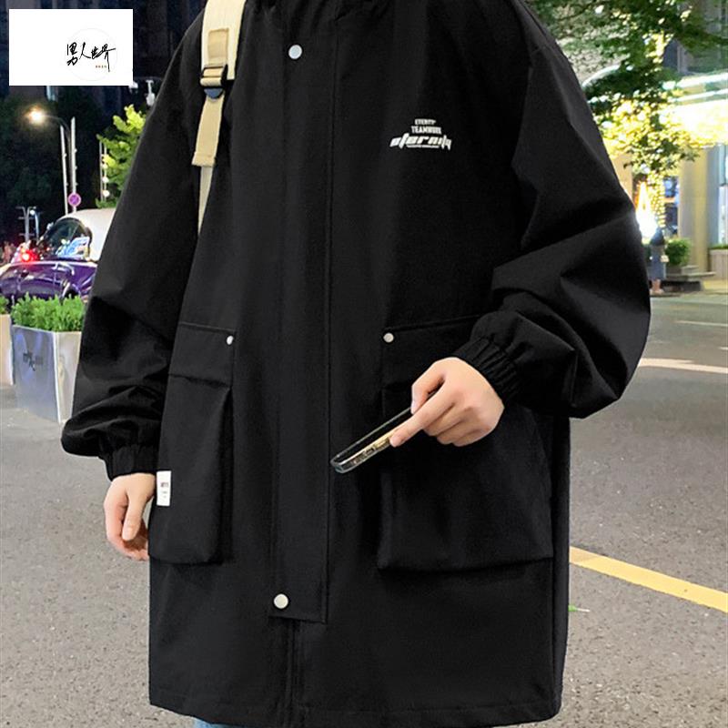 大码男士外套春秋季潮牌宽松休闲加绒夹克加肥加大胖子中长款风衣