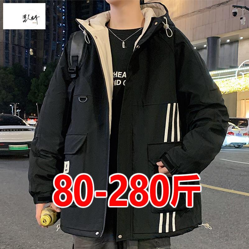 工装棉服外套男大码冬季宽松连帽青少年加肥加大二棉衣潮胖子男装