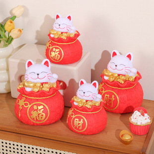 国潮财神福袋存钱罐搪胶可存可取零钱储蓄罐家居客厅桌面装饰摆件