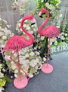 铁艺火烈鸟摆件户外工艺品家居花园橱窗拍照婚庆布置装饰婚礼道具