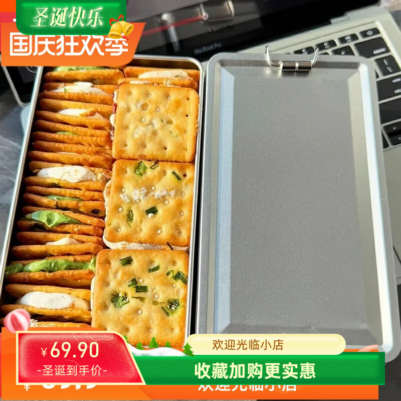 推荐台湾风香葱牛轧糖夹心饼干铁盒装牛扎牛乳伴手礼小吃特产零食