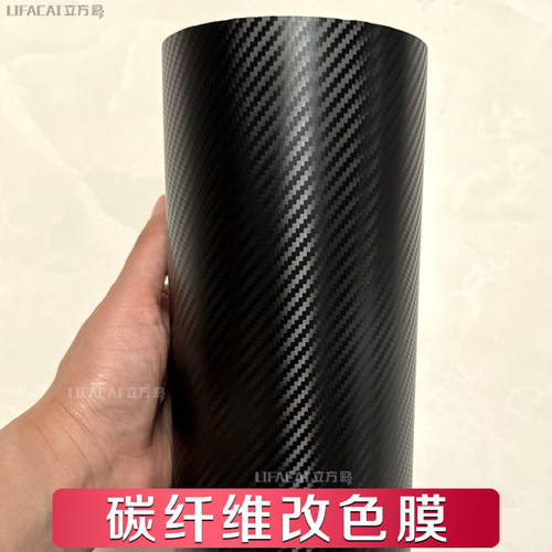 买就送：刮板+刀