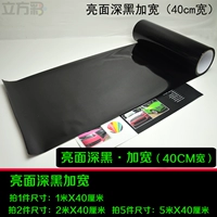 Яркая поверхность темная ... расширить (1 метр*40 см) три этажа