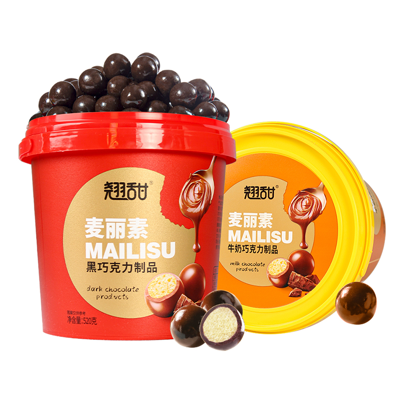 翘甜纯脂麦丽素夹心巧克力