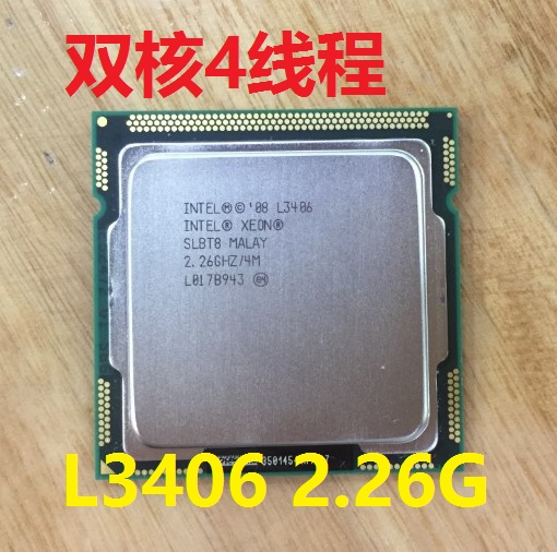 Ó¢ÌØ¶ûCPU1156 Ë«ºË4Ïß³Ì L3406 2.26G ÁíÊÛi3-530 i3-540 i5-650